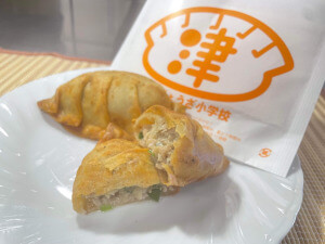 津ぎょうざ